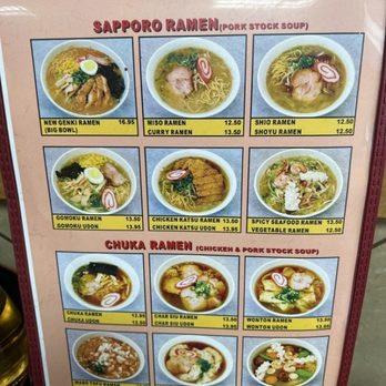 New Genki Ramen - Menu - Ramen Near Me - Mililani, Hawaii New Genki Ramen - Menu - Ramen Near Me - Mililani, Hawaii