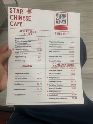 Menu photo 1 Star Chinese Cafe Ferris, TX