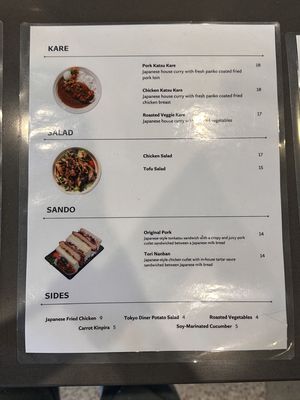 Menu photo 2 Guzzu Bento-ya Los Angeles, CA