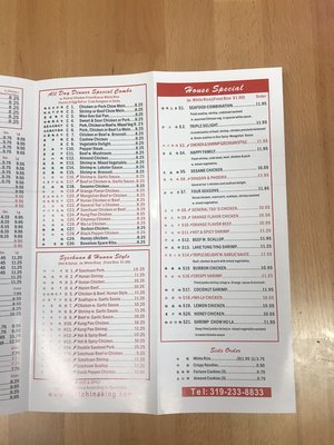 Menu photo 2 China King Evansdale, IA