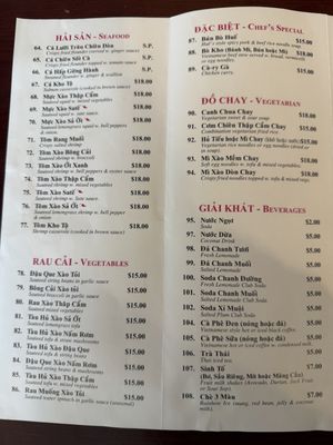 Menu photo 1 Pho Time Bistro Hillside, NJ