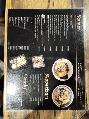 Menu photo 8 Sizzling House Mesa, AZ Menu photo 8 Sizzling House Mesa, AZ