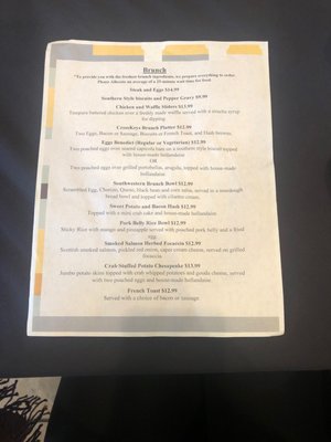 Menu photo 7 CrossKeys Vineyards Mount Crawford, VA