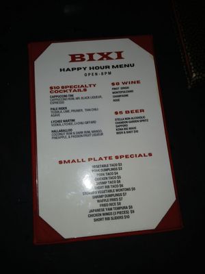 Menu photo 7 Bixi New York, NY