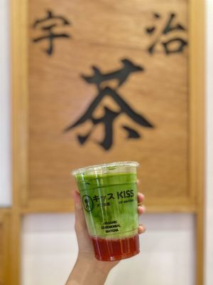 Kiss of Matcha by null