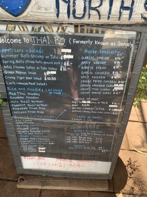 Menu photo 4 Khan & Phim Thai Haleiwa, HI Menu photo 4 Khan & Phim Thai Haleiwa, HI