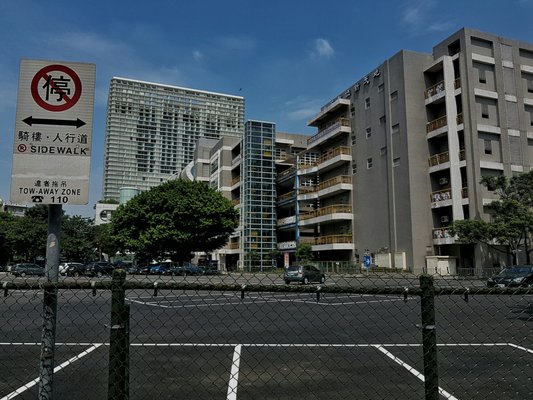 Guang Hua Digital Plaza by null