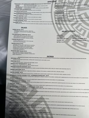 Menu photo 3 Rafina Greek Taverna Boca Raton, FL Menu photo 3 Rafina Greek Taverna Boca Raton, FL