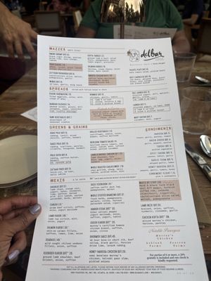 Menu photo 2 Delbar - Atlanta Atlanta, GA