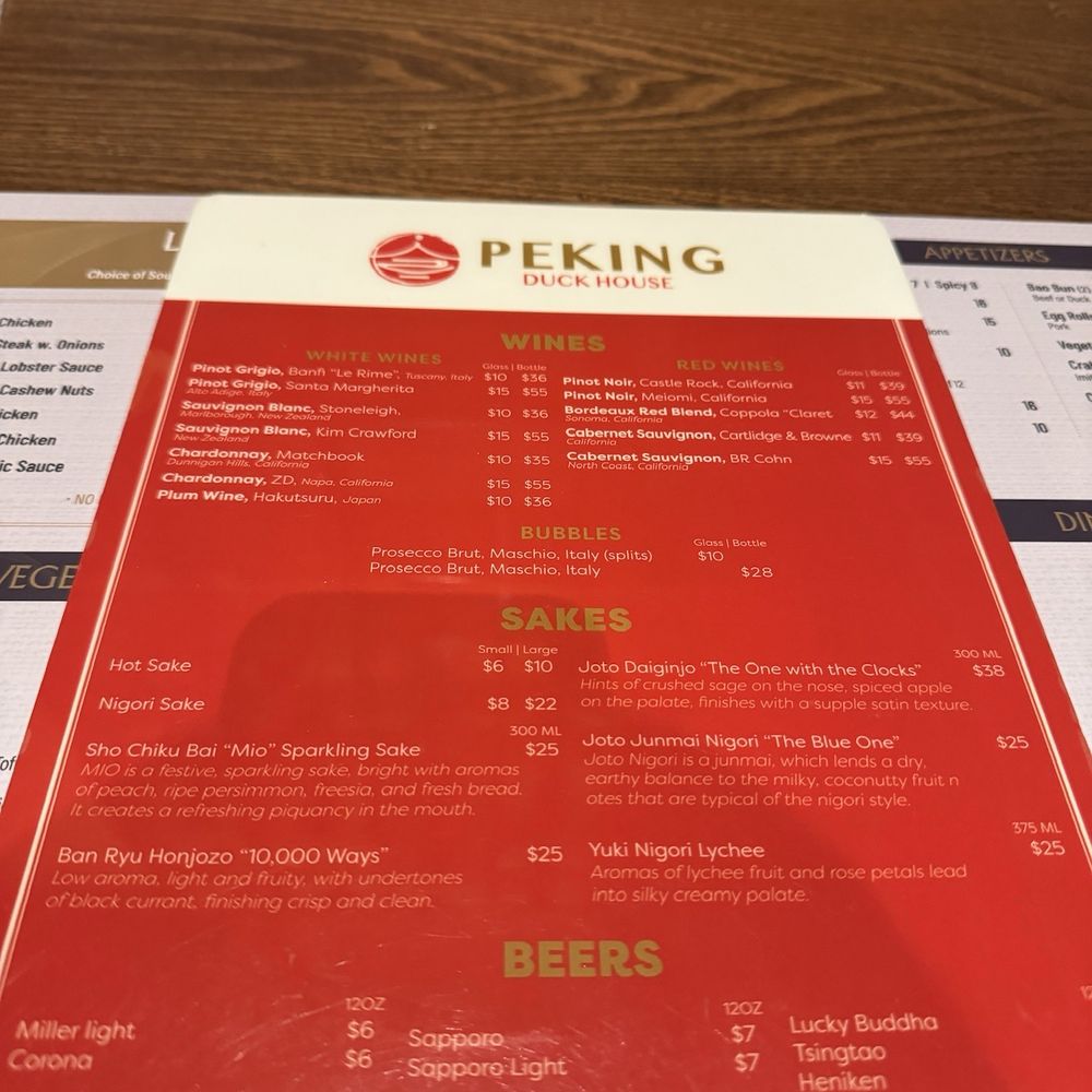 Peking Duck House - Chinese Near Me - Pompano Beach, Florida Peking Duck House - Chinese Near Me - Pompano Beach, Florida