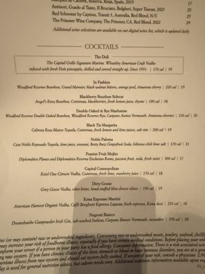 Menu photo 8 The Capital Grille Las Vegas, NV Menu photo 8 The Capital Grille Las Vegas, NV