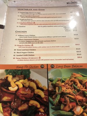 Menu photo 8 Killiney Kopitiam Melbourne, VIC Menu photo 8 Killiney Kopitiam Melbourne, VIC