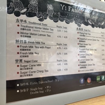 Yi Fang - Tea Rooms Near Me - London, XGL Yi Fang - Tea Rooms Near Me - London, XGL