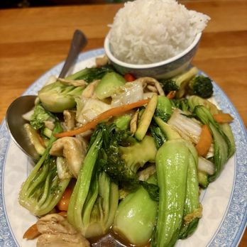 AO Hawaiian Hideout - Chicken mixed vegetables - Asian Fusion Near Me - Chicago, Illinois AO Hawaiian Hideout - Chicken mixed vegetables - Asian Fusion Near Me - Chicago, Illinois