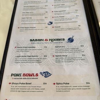 Moa Kai Hawaiian Diner - menu - Hawaiian Near Me - Orlando, Florida Moa Kai Hawaiian Diner - menu - Hawaiian Near Me - Orlando, Florida