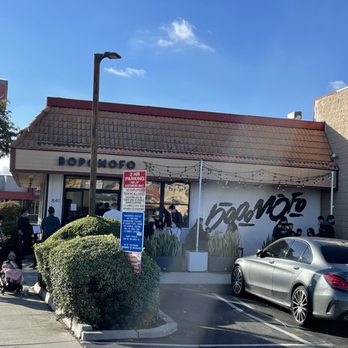 Bopomofo Cafe - Bubble Tea Near Me - San Gabriel, California Bopomofo Cafe - Bubble Tea Near Me - San Gabriel, California