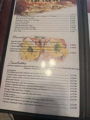 Menu photo 2 Ariana's Restaurant Salinas, CA Menu photo 2 Ariana's Restaurant Salinas, CA