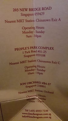 Lim Chee Guan New Bridge Road Store by null