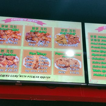 Cheogajip Chicken - Menu - Korean Near Me - Centreville, Virginia