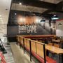Photo of Blaze Pizza