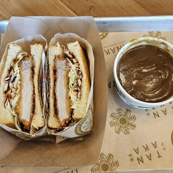 Tanaka - Pork katsu sando with curry dipping sauce - Sandwiches Near Me - Portland, Oregon Tanaka - Pork katsu sando with curry dipping sauce - Sandwiches Near Me - Portland, Oregon