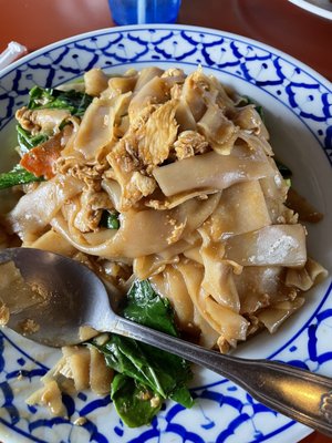 Thai Noodle House by null