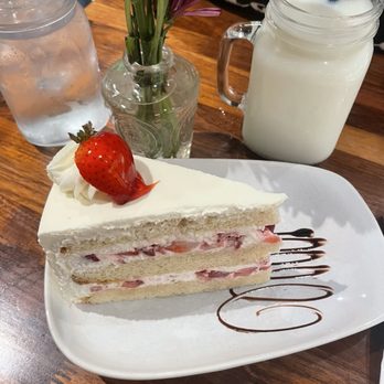 Mia's Brooklyn Bakery - Strawberry Shortcake - Bakeries Near Me - New York, New York Mia's Brooklyn Bakery - Strawberry Shortcake - Bakeries Near Me - New York, New York