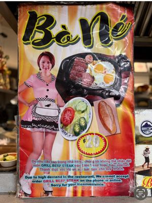 Bò Né Phú Yên by null