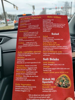 Menu photo 5 Kabob BQ Waldorf, MD