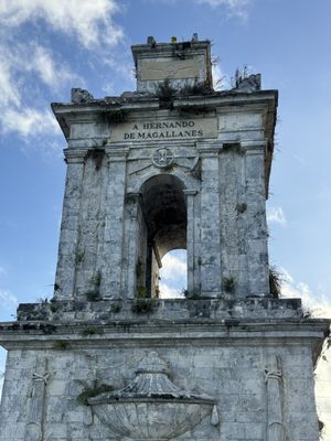 Mactan Shrine by null