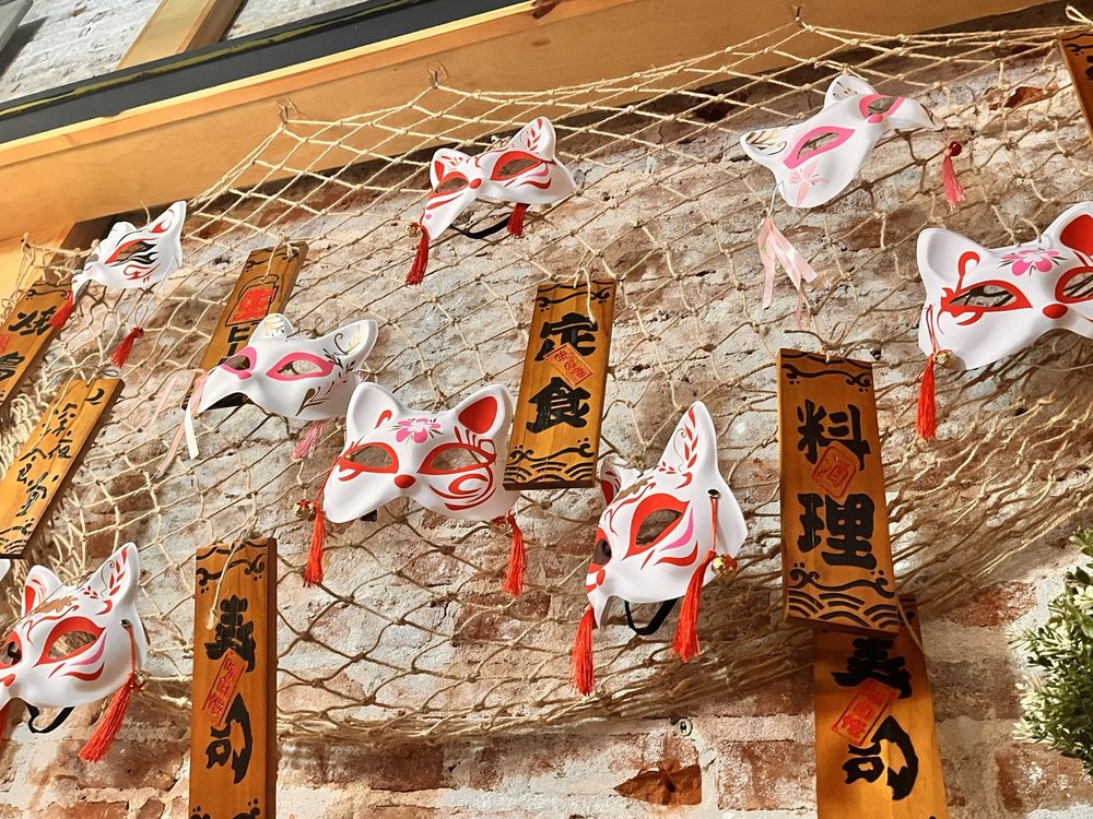 Osaka Sushi House & Bar Logo