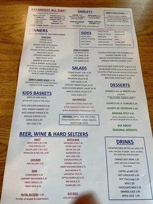Menu photo 3 Jerry’s Drive In Pensacola, FL