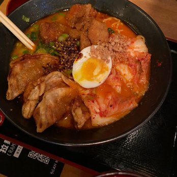 RAMEN-SAN - Fried chicken ramen - Ramen Near Me - Chicago, Illinois RAMEN-SAN - Fried chicken ramen - Ramen Near Me - Chicago, Illinois