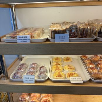 Jim's Bakery - Bakeries Near Me - Monterey Park, California Jim's Bakery - Bakeries Near Me - Monterey Park, California