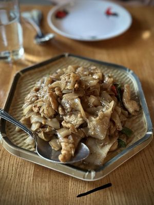 Thip Khao Restaurant by null