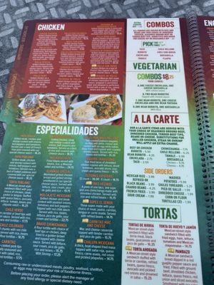 Menu photo 3 El Poblano Grill & Cantina Columbia, MO