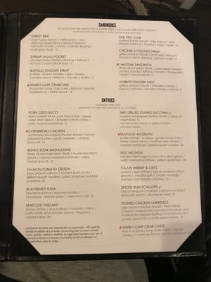 Menu photo 1 Bolder Mount Airy, MD Menu photo 1 Bolder Mount Airy, MD