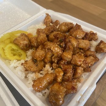 Tom's Sushi House - Spicy Garlic Chicken Bowl - Sushi Bars Near Me - Los Angeles, California Tom's Sushi House - Spicy Garlic Chicken Bowl - Sushi Bars Near Me - Los Angeles, California