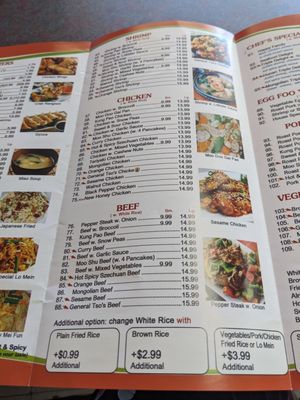 Menu photo 2 Food King Indianapolis, IN
