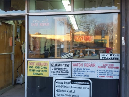 Entire Shoe Repair