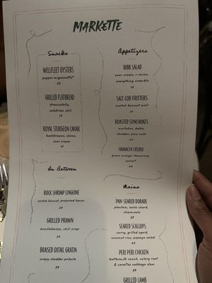 Menu photo 7 Markette New York, NY Menu photo 7 Markette New York, NY