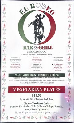 Menu photo 3 El Rodeo Bar & Grill Starkville, MS Menu photo 3 El Rodeo Bar & Grill Starkville, MS