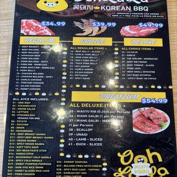 Ooh La La Korean BBQ - Korean Near Me - San Antonio, Texas Ooh La La Korean BBQ - Korean Near Me - San Antonio, Texas