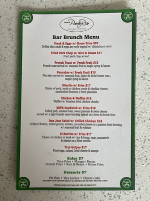 Menu photo 8 Made In Puerto Rico Bronx, NY Menu photo 8 Made In Puerto Rico Bronx, NY