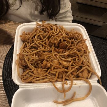 Peking Dragon Chinese Restaurant - 601. Chicken Lo Mein - Chinese Near Me - Desoto, Texas Peking Dragon Chinese Restaurant - 601. Chicken Lo Mein - Chinese Near Me - Desoto, Texas