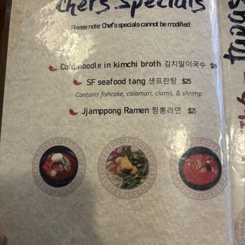 ZZAN - Menu (June 2025) - Korean Near Me - San Francisco, California ZZAN - Menu (June 2025) - Korean Near Me - San Francisco, California