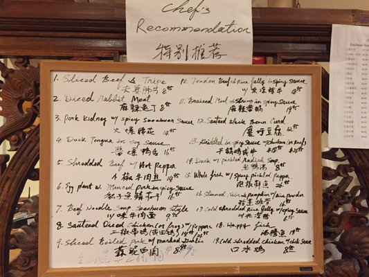 Menu photo 8 Szechuan House Hamilton, NJ Menu photo 8 Szechuan House Hamilton, NJ