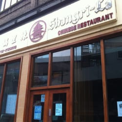 Shangri La Restaurant