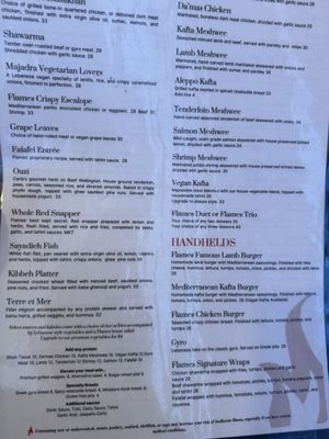 Menu photo 7 Flames Mediterranean Bar and Grille Vero Beach, FL Menu photo 7 Flames Mediterranean Bar and Grille Vero Beach, FL