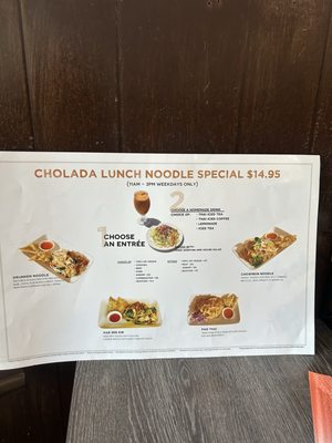 Menu photo 5 Cholada Thai Cuisine Long Beach Long Beach, CA Menu photo 5 Cholada Thai Cuisine Long Beach Long Beach, CA